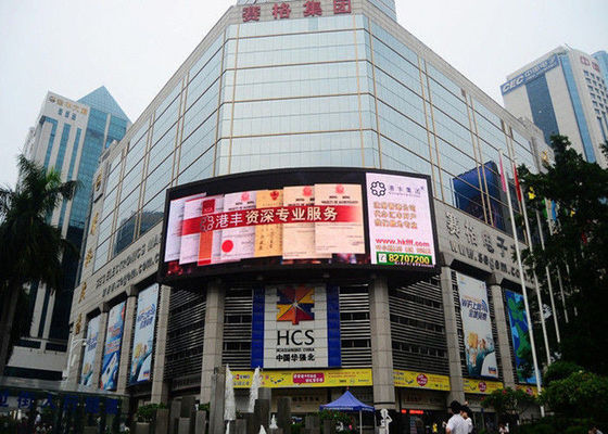Màn hình LED chống nước ngoài trời P16 Đầy đủ màu sắc Mall Mall Cho thuê màn hình