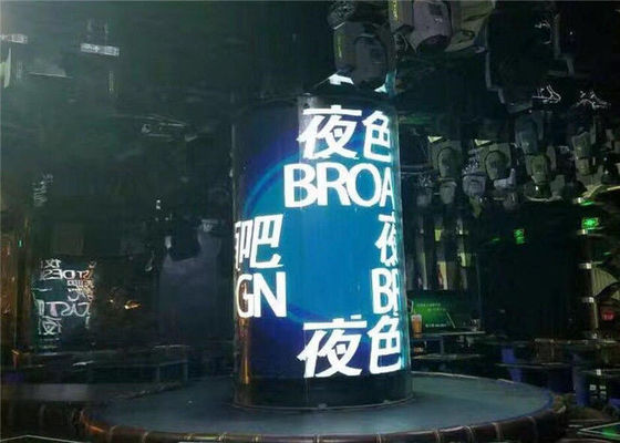 P1.875 600nits Màn hình LED trong nhà linh hoạt SMD1515