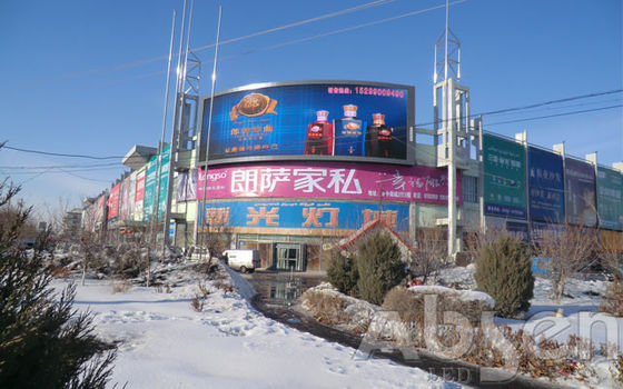 Epistar P2 P2.5 Màn hình Led linh hoạt ngoài trời Tủ nhôm 25W